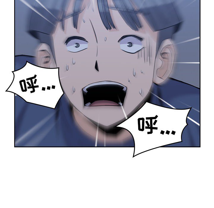 第13話 - 第72张