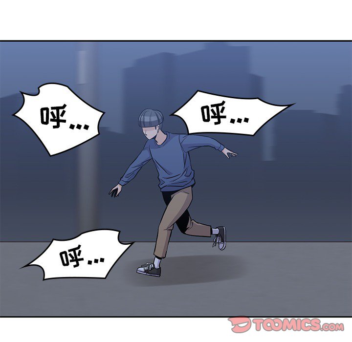 第13話 - 第73张