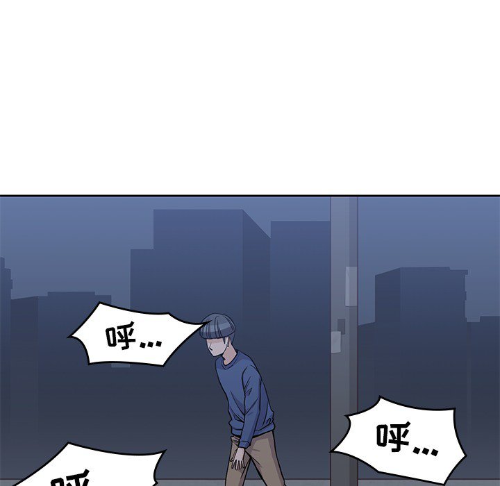 第13話 - 第75张