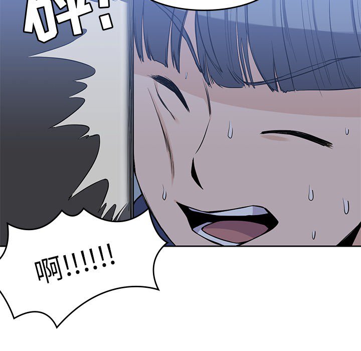 第13話 - 第78张