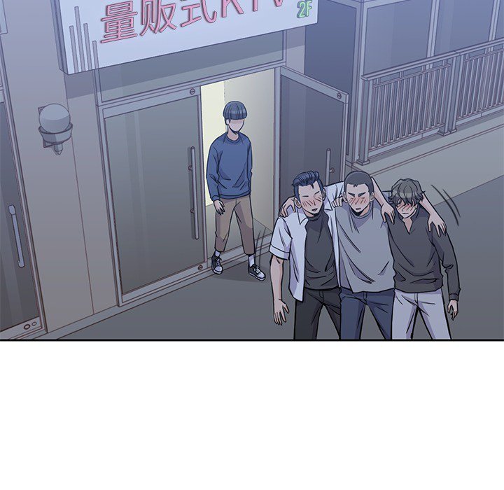 第13話 - 第8张