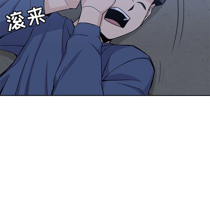 第13話 - 第81张