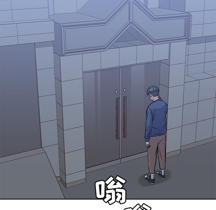 第13話 - 第89张