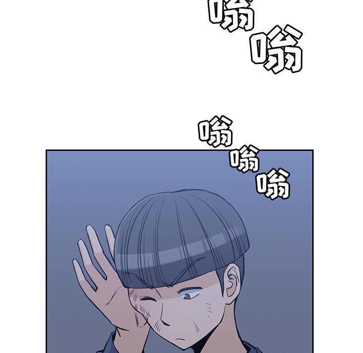 第13話 - 第90张