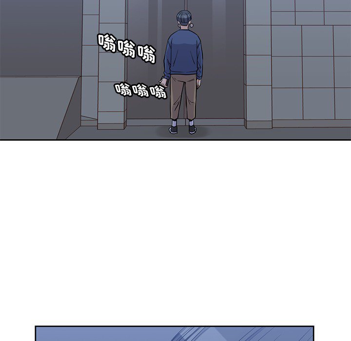第13話 - 第96张