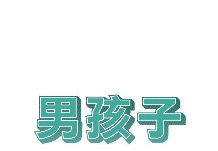 第14話 - 第0张