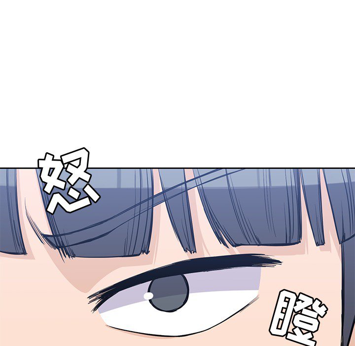 第14話 - 第13张
