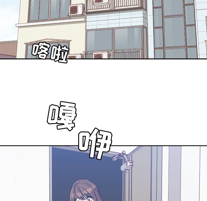 第14話 - 第17张