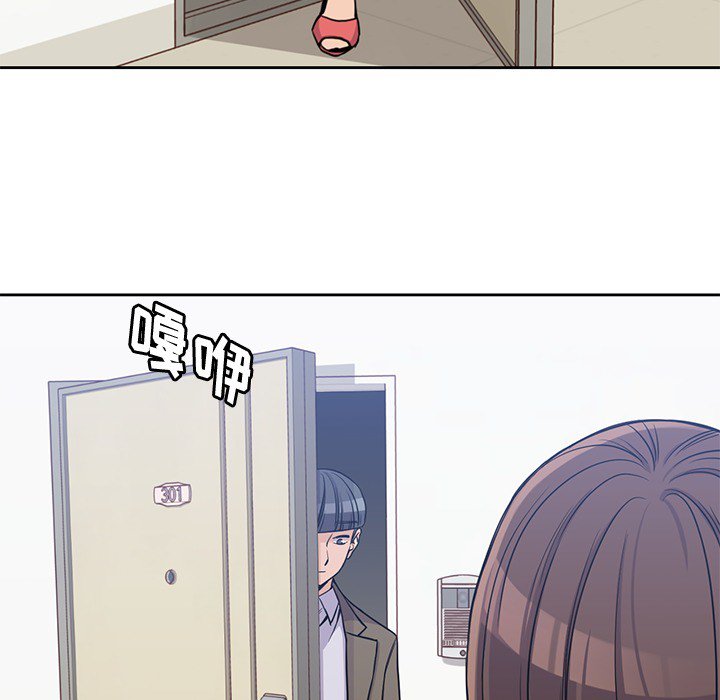 第14話 - 第19张
