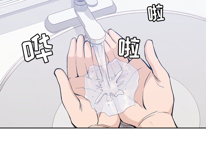第14話 - 第2张
