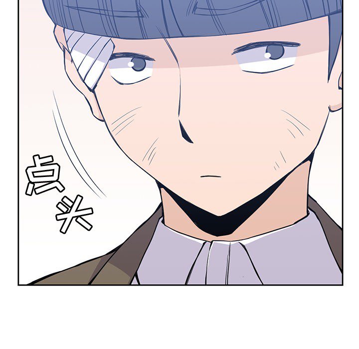 第14話 - 第25张