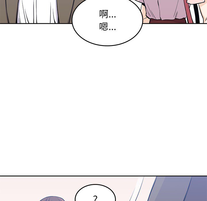 第14話 - 第27张