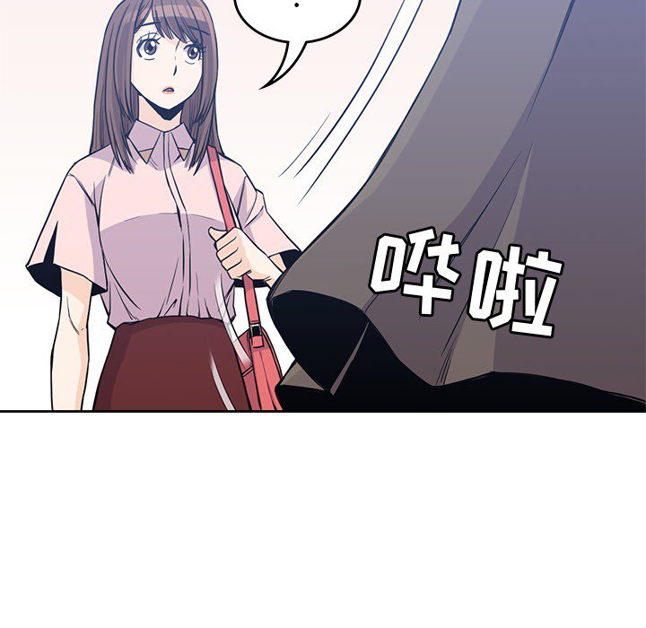 第14話 - 第28张