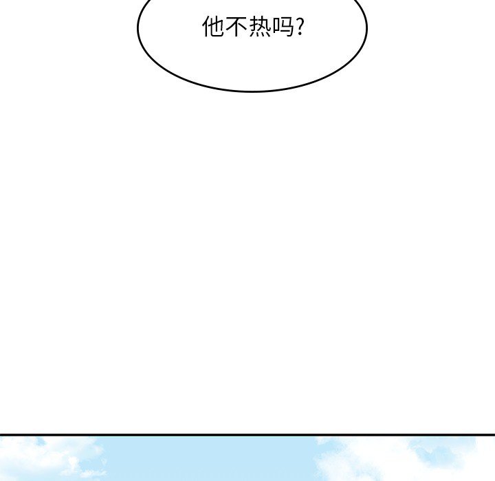 第14話 - 第31张