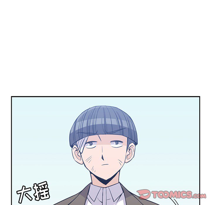 第14話 - 第33张