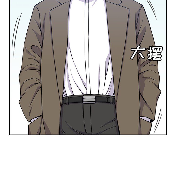 第14話 - 第34张