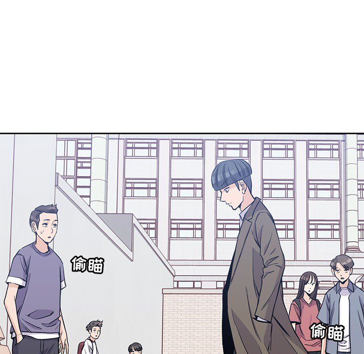 第14話 - 第35张