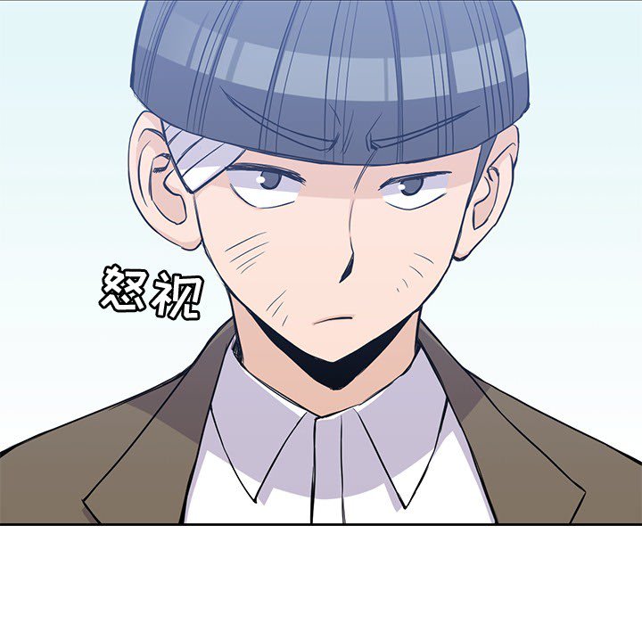 第14話 - 第37张