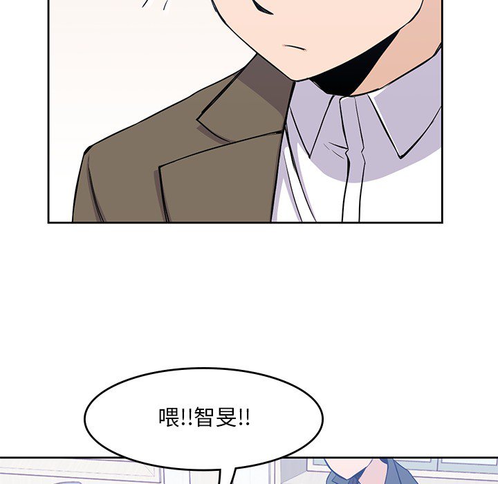第14話 - 第45张