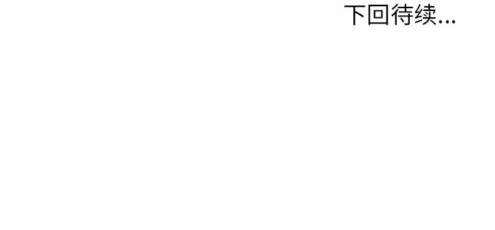 第14話 - 第93张