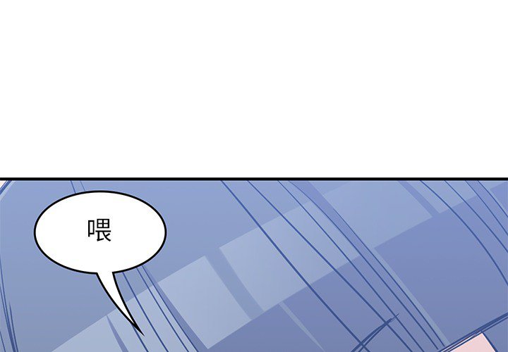 第15話 - 第0张