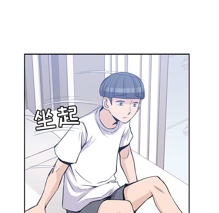 第15話 - 第17张
