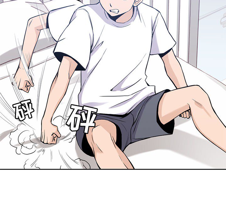 第15話 - 第19张