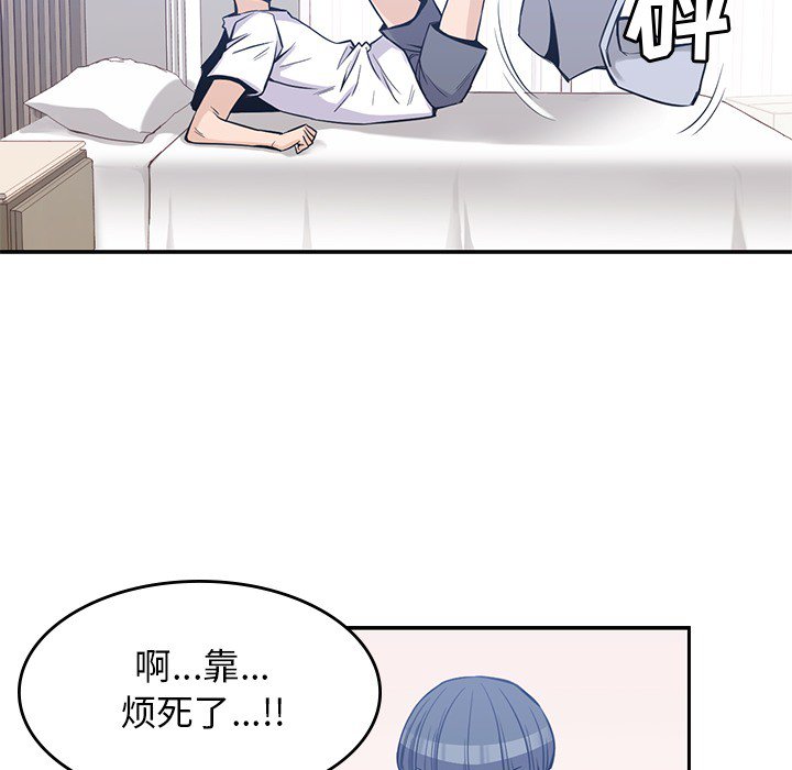 第15話 - 第25张