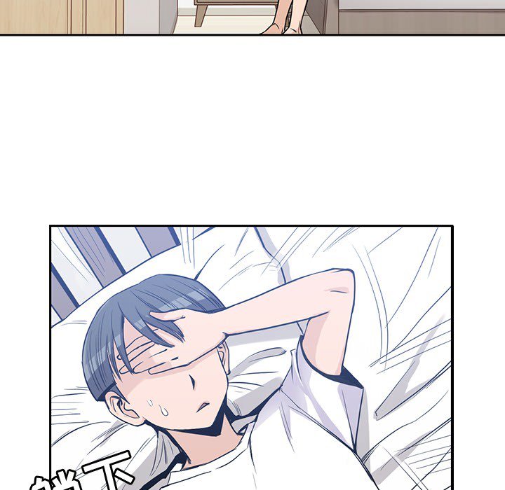 第15話 - 第31张