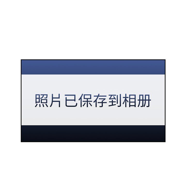 第15話 - 第51张
