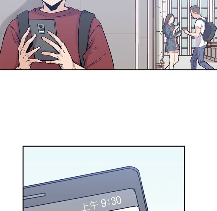第15話 - 第60张