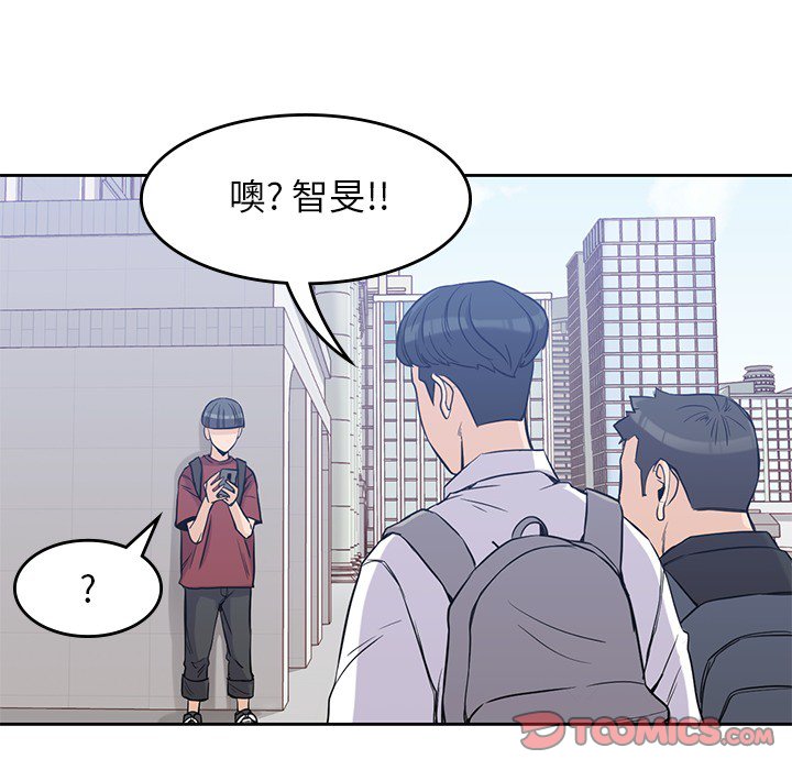 第15話 - 第65张