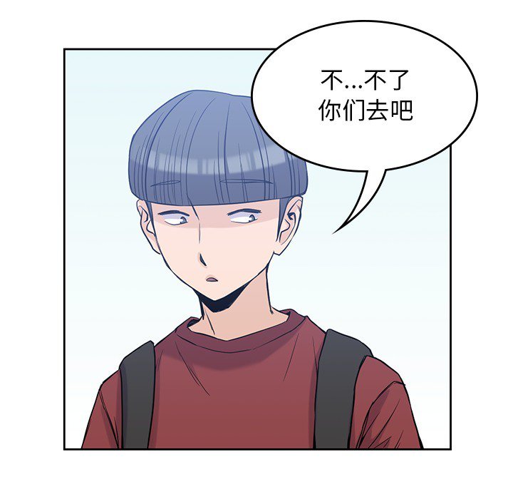 第15話 - 第69张