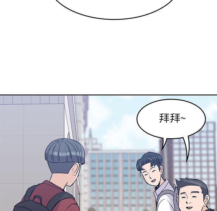 第15話 - 第75张