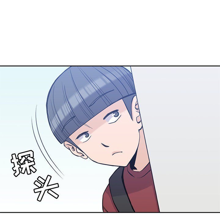 第15話 - 第78张