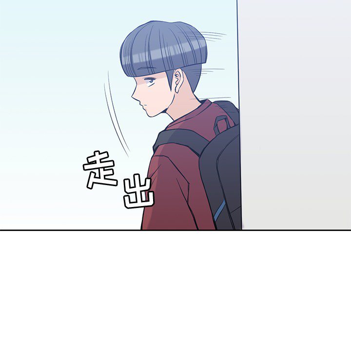 第15話 - 第83张