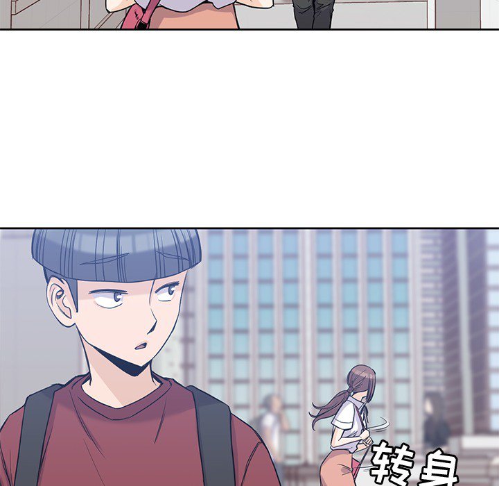 第15話 - 第89张