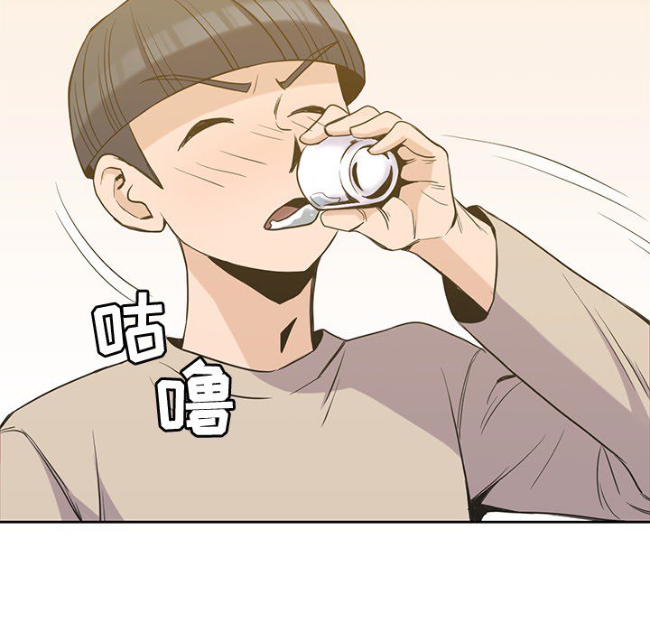 第16話 - 第65张