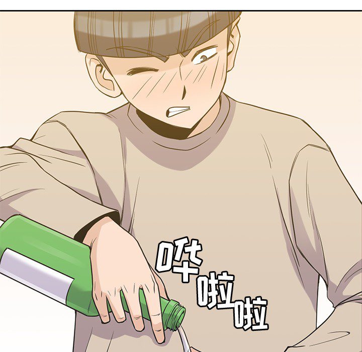 第16話 - 第76张