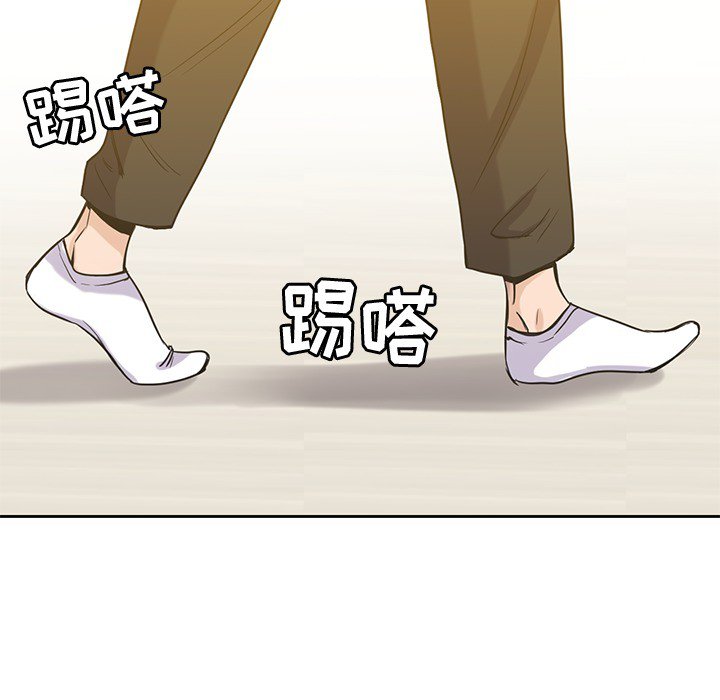 第16話 - 第87张
