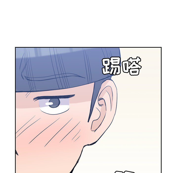 第17話 - 第103张