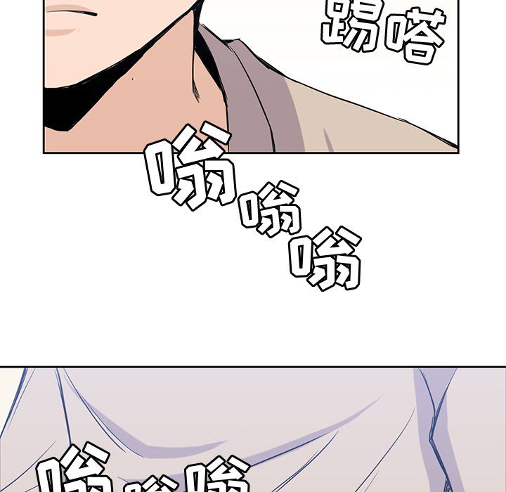 第17話 - 第104张