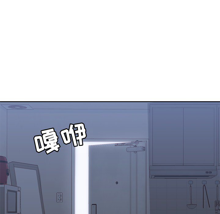 第17話 - 第106张