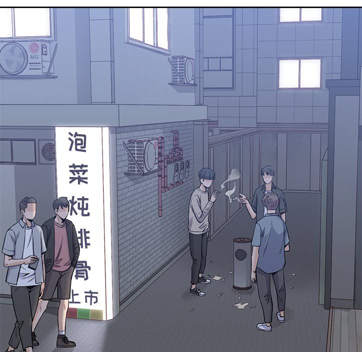 第17話 - 第22张
