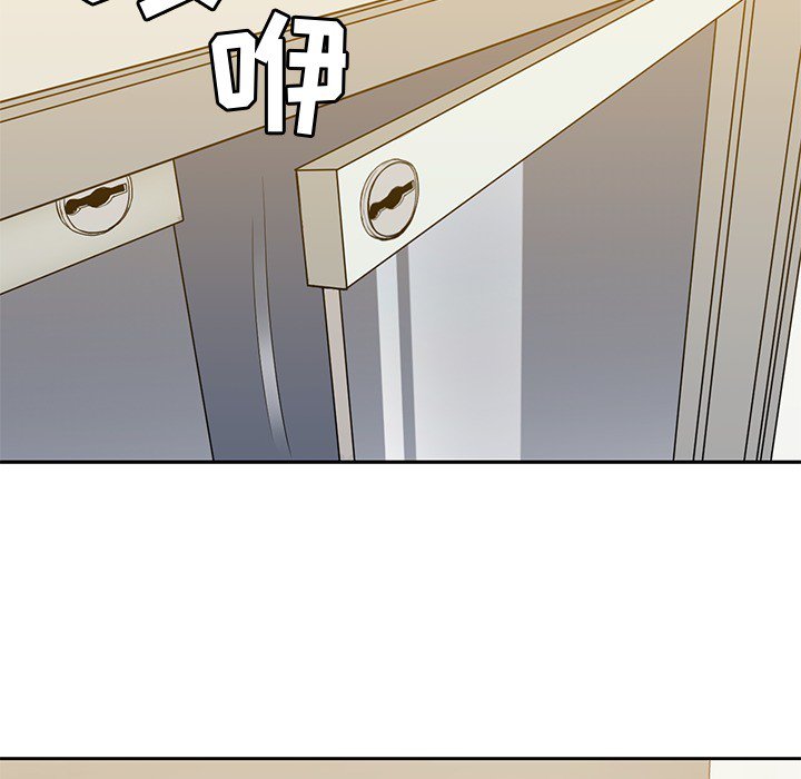 第17話 - 第31张