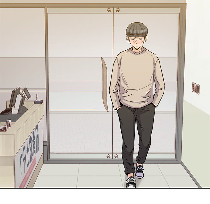 第17話 - 第32张