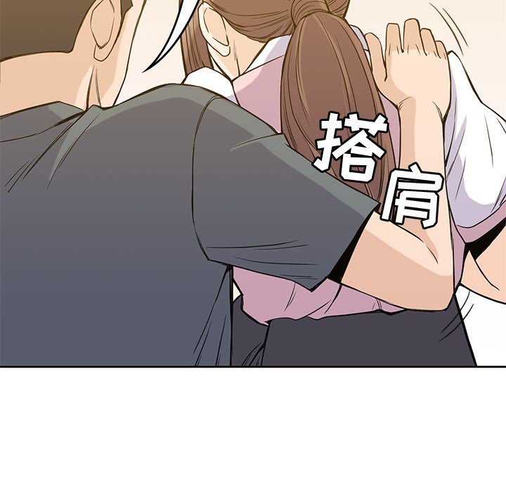 第17話 - 第40张