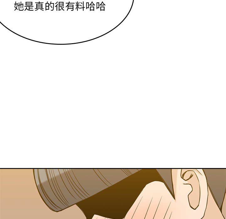 第17話 - 第61张