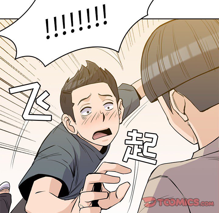 第17話 - 第77张