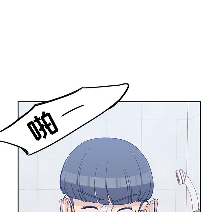 第18話 - 第34张